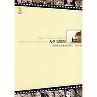 无缘第2次巡回赛决赛！WTA克利夫兰站：王欣瑜挽救5赛点仍出局